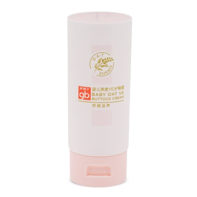 Unique D39mm 50ml baby oat ve buttock cream tube paw paw cream tube