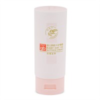 Unique D39mm 50ml baby oat ve buttock cream tube paw paw cream tube